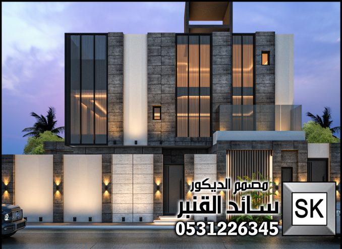 واجهات خارجية تكسيات بورسلان في الدمام