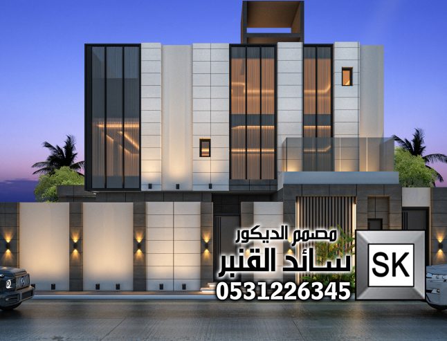 واجهات خارجية تكسيات بورسلان في الدمام