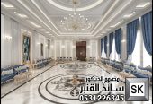 تصميم و تنفيذ مجالس ضيافة رجال فاخر في الرياض