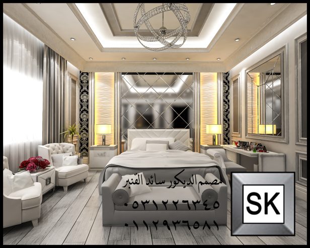 تصميم و تنفيذ ديكور مجالس رجال و مجالس نساء و صالات