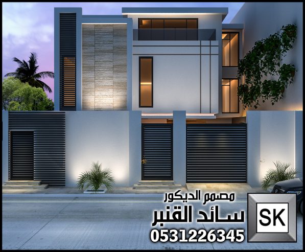 مصممة واجهات خارجية محترفة في الرياض