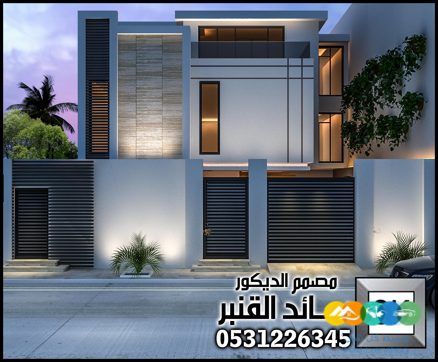 مصممة واجهات خارجية محترفة في الرياض