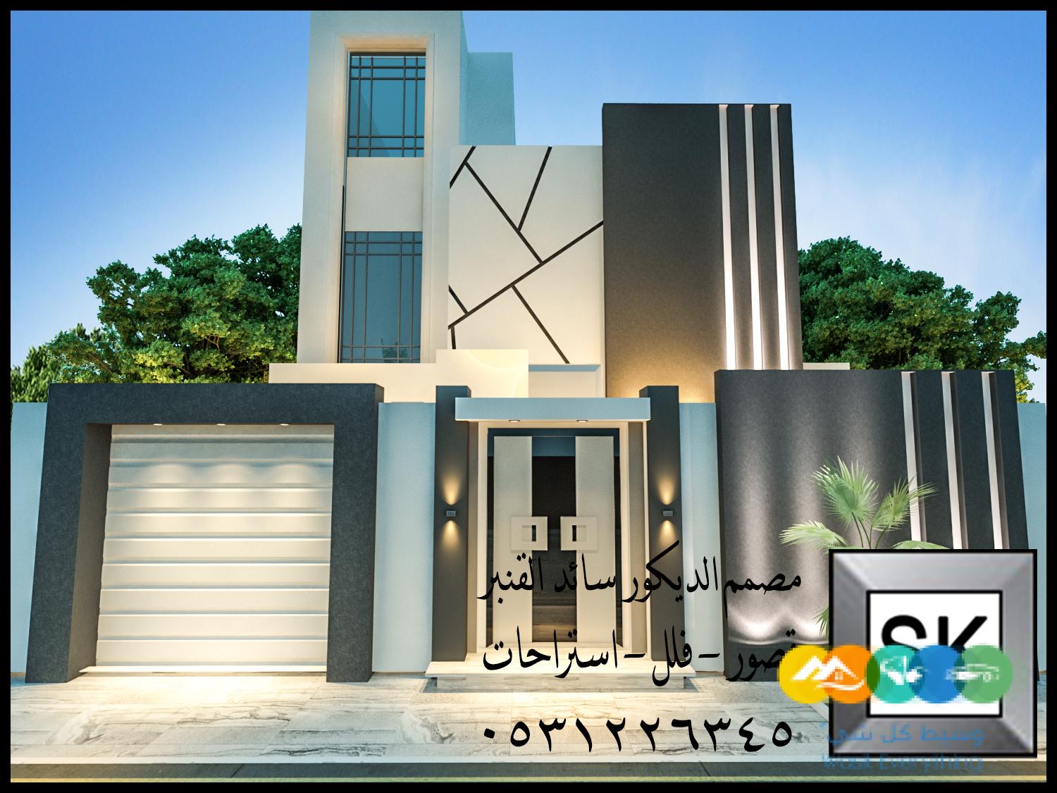 تشطيب و ترميم واجهات خارجية فخمة في الرياض