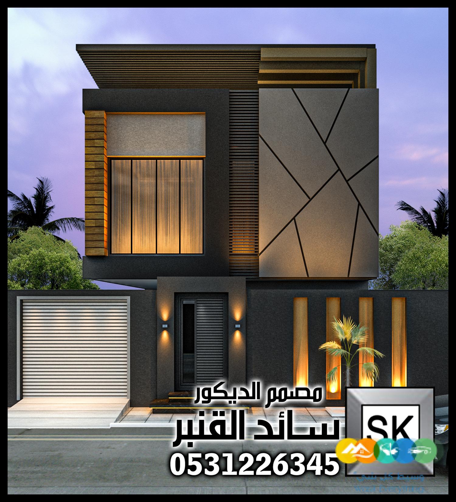 واجهة فيلا فخمة في الرياض