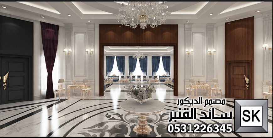 تصميم و تنفيذ مجالس ضيافة رجال فاخر في الرياض