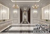 تشطيب مجالس ضيافة رجال لقصر فاخر في الرياض
