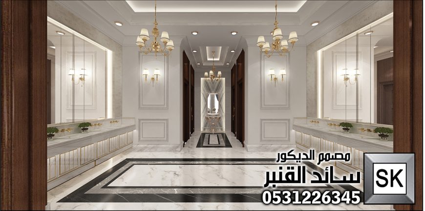 تشطيب مجالس ضيافة رجال لقصر فاخر في الرياض