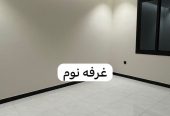 جدة- ابرق الرغامة