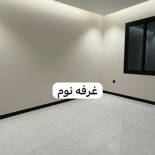 جدة- ابرق الرغامة