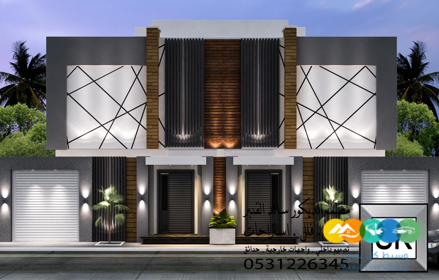 تصميم و تنفيذ واجهات دوبلكس فخمة في السعودية