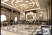 تصميم و تنفيذ ديكور داخلي قصور و فلل و فنادق في جده