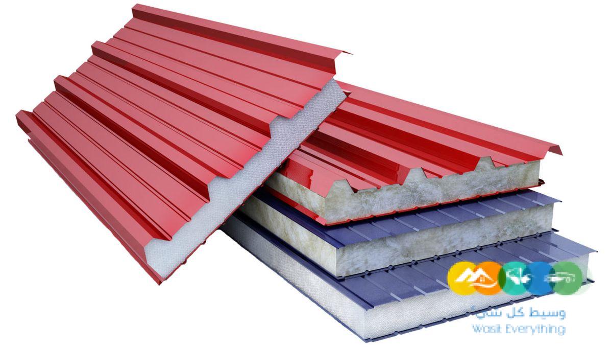 تركيب اسقف قرميد