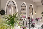 تصميم و تنفيذ مشغل تزيين نسائي و سبا في الرياض