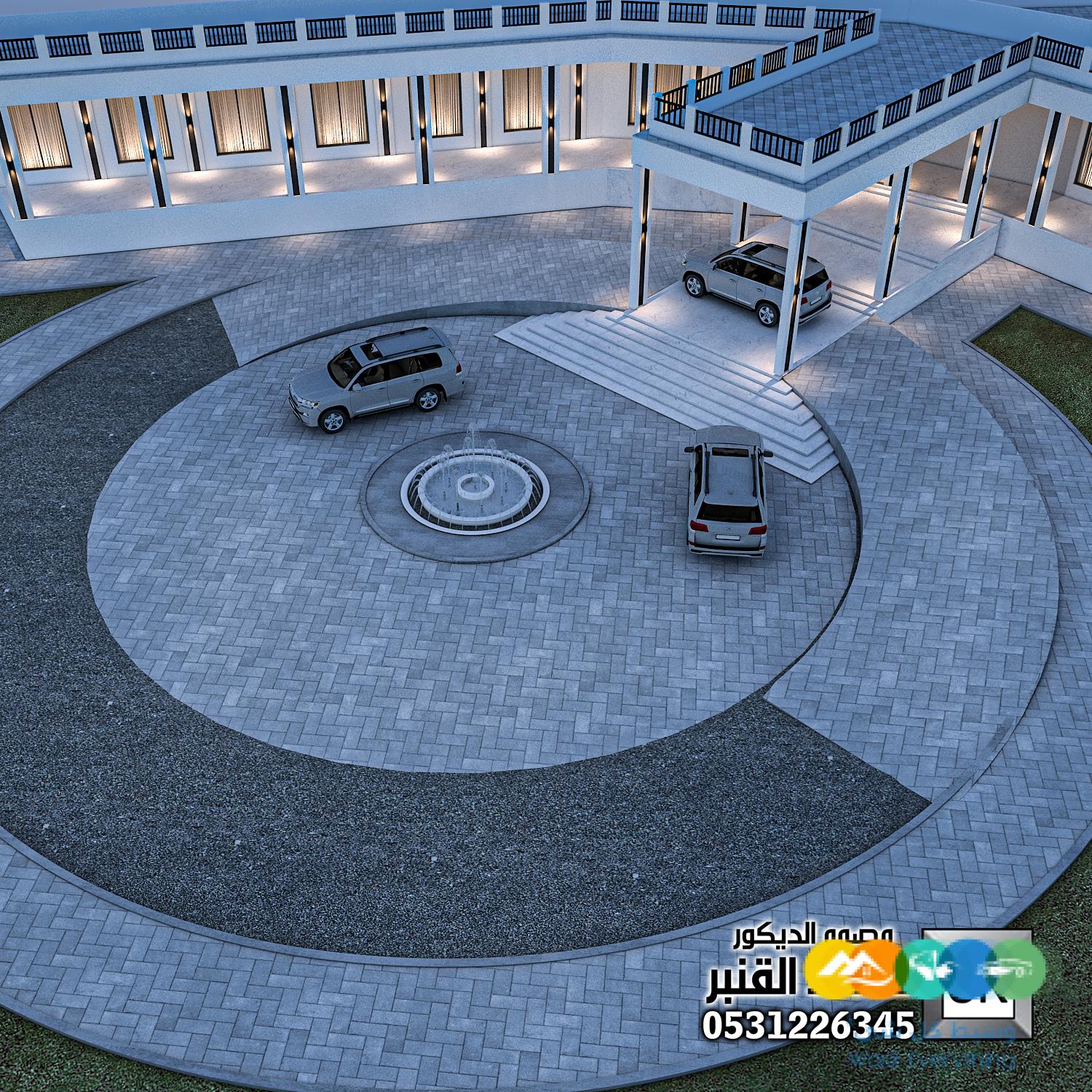 مصمم مزارع في الرياض