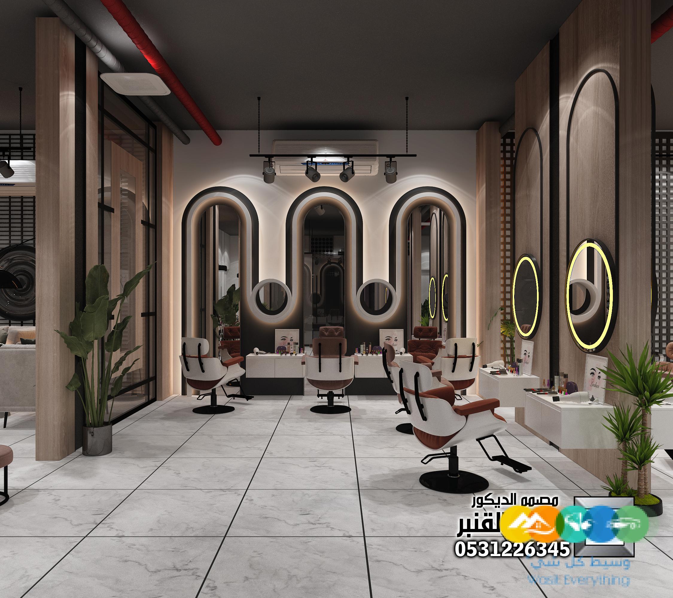 تصميم و تنفيذ صالون تجميل و سبا و حمام مغربي في الطائق