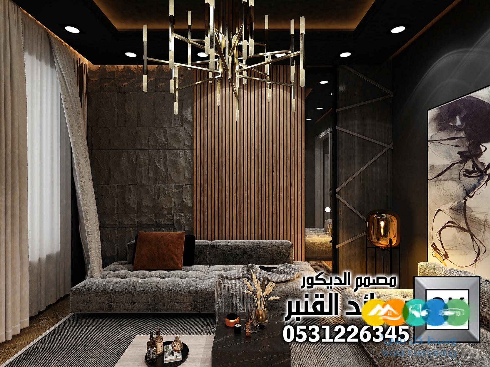 ستايل فرنسي فاخر في الرياض