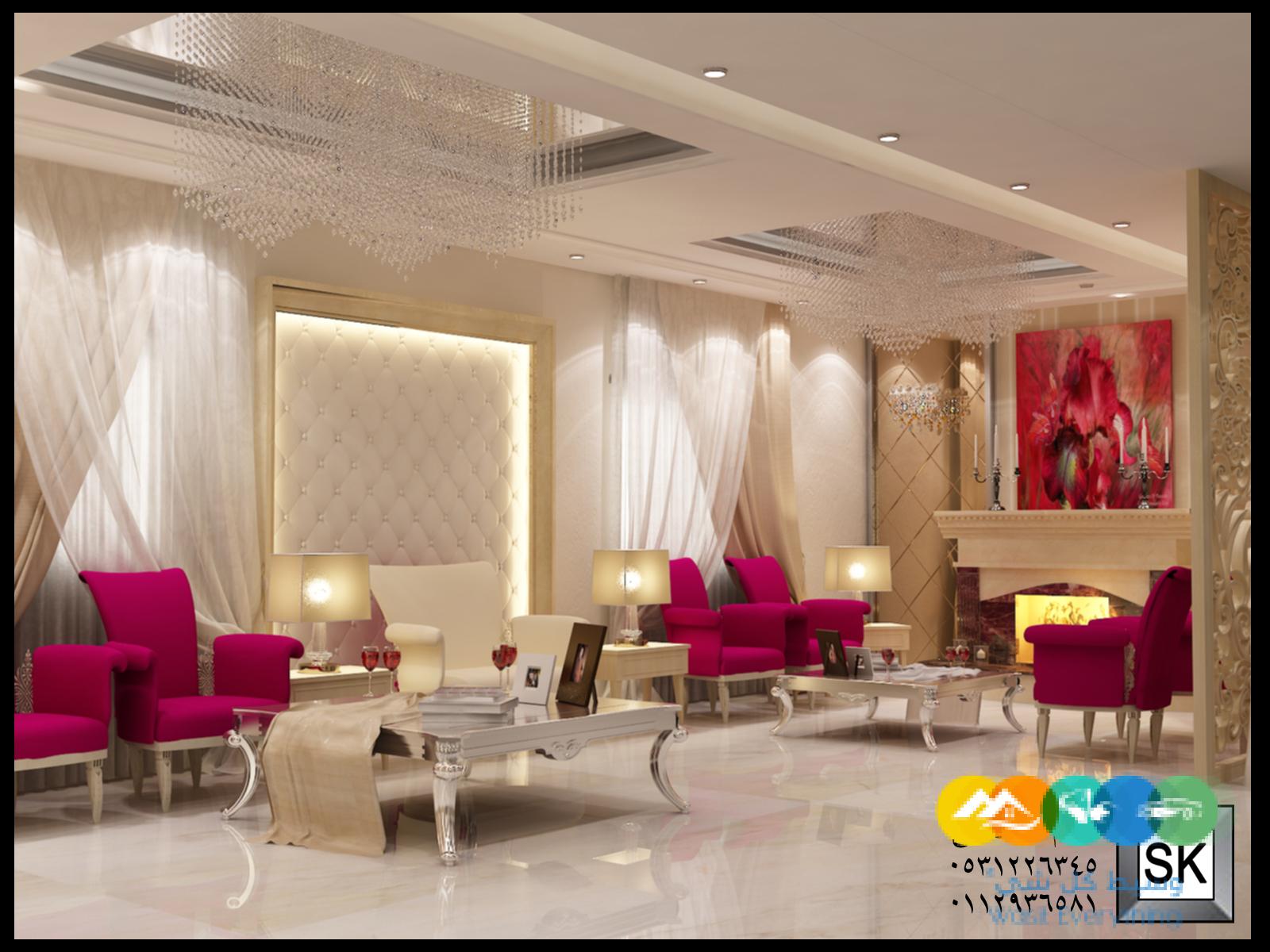 تصميم و تنفيذ ديكور داخلي فلل و قصور و شقق و عمائر