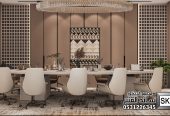 تصميم غرف إجتماعات فندقية فخمة في الرياض