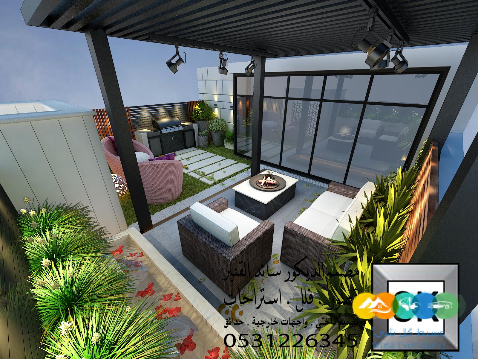 لاندسكيب منزلي فاخر في جدة