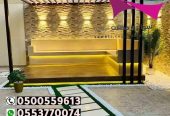 محل مظلات بالرياض 0500559613 تركيب مظلات وسواتر الرياض