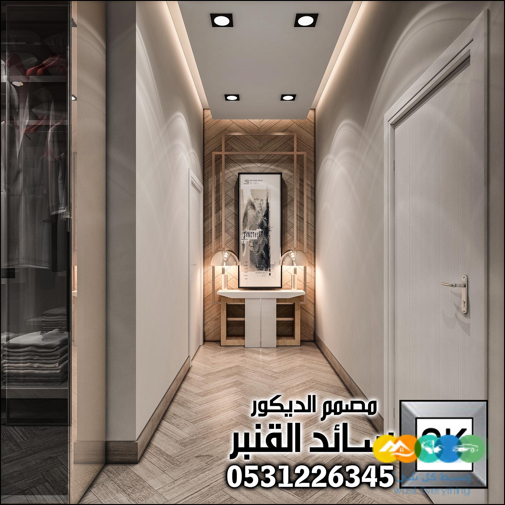 تصميم و تنفيذ ديكور داخلي غرفة نوم رئيسية فخمة بالرياض