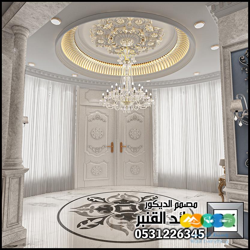 تصميم و تنفيذ ديكور داخلي مجال ضيافة رجال في الطائق