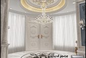 تصميم و تنفيذ ديكور مجالس رجال للقصور و الفلل في الرياض