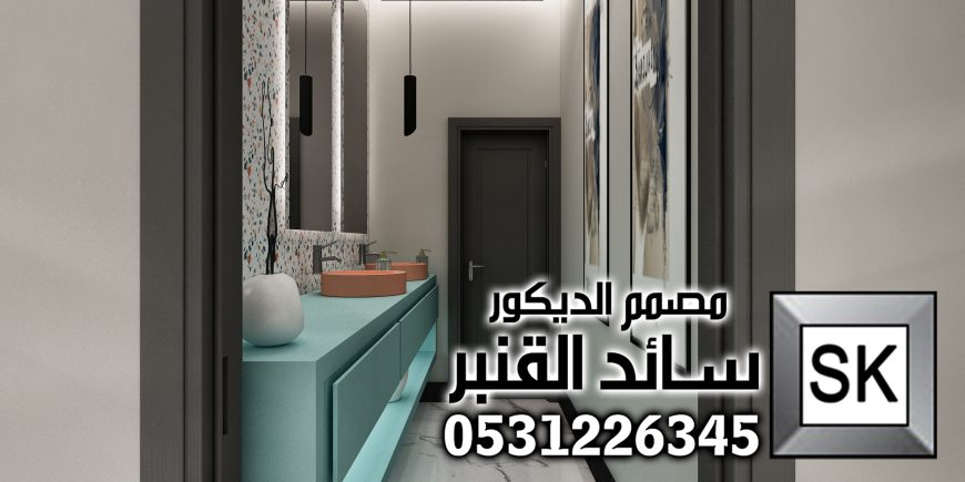 مجلس نساء فاخر في الرياض