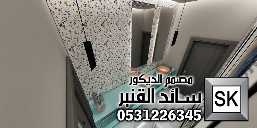 مجلس نساء فاخر في الرياض