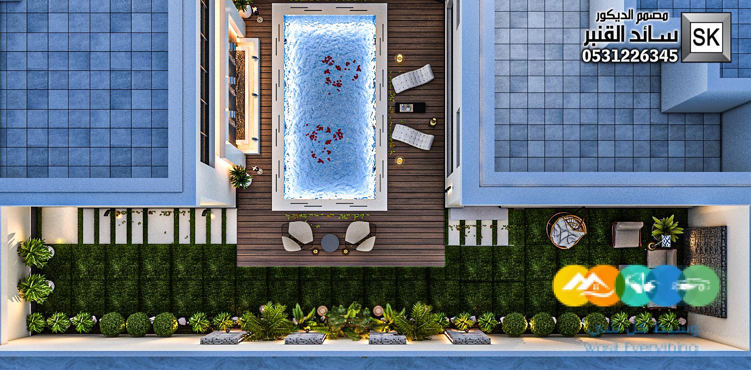 تنسيق سوفت سكيب وهارد سكيب فاخر في الرياض