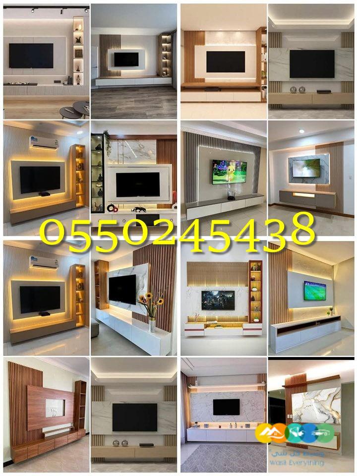 ديكورات حديثه عصري