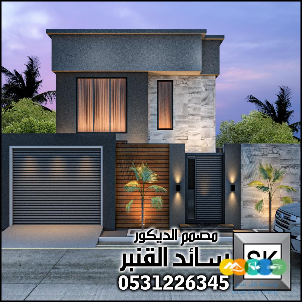 مصممة واجهات خارجية محترفة في الرياض