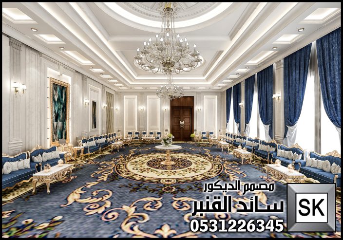 تصميم و تنفيذ مجالس ضيافة رجال فاخر في الرياض