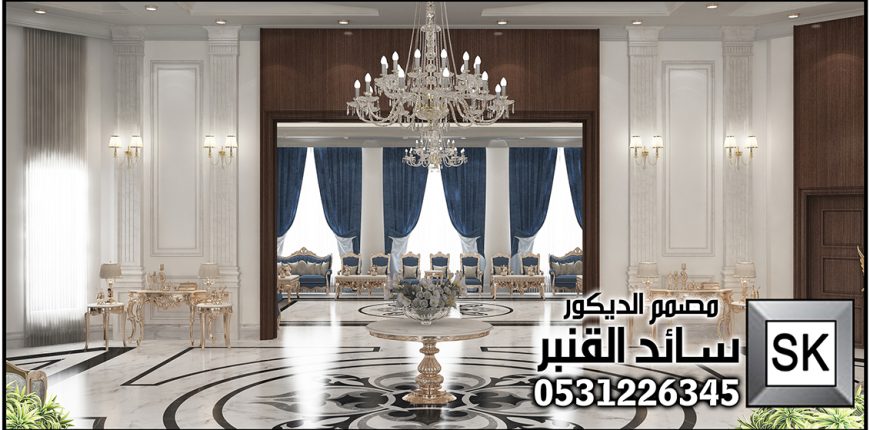 تصميم و تنفيذ مجالس ضيافة رجال فاخر في الرياض
