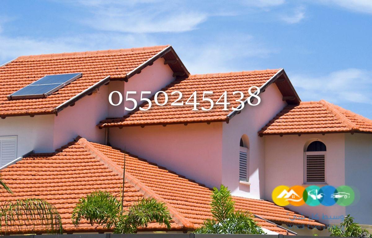 تركيب اسقف قرميد