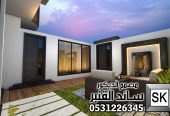 لاندسكيب فاخر في الرياض