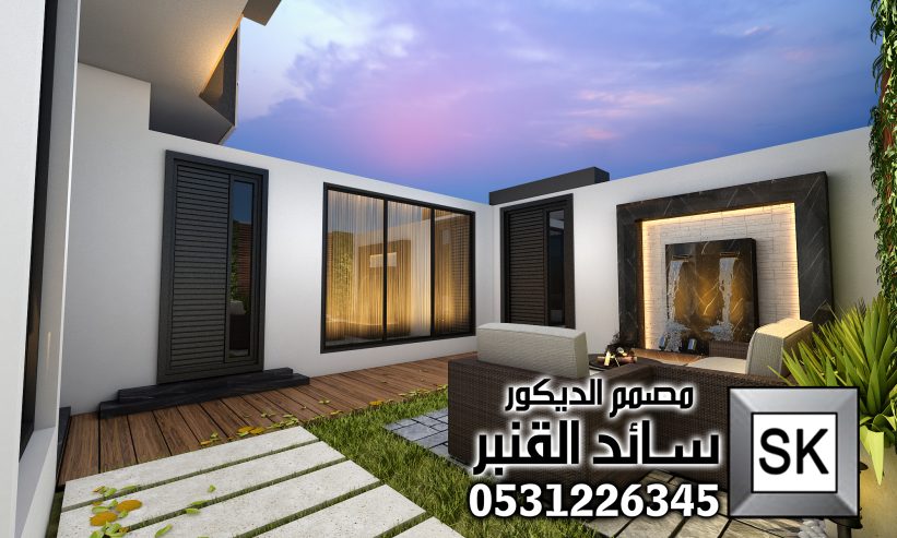 لاندسكيب فاخر في الرياض