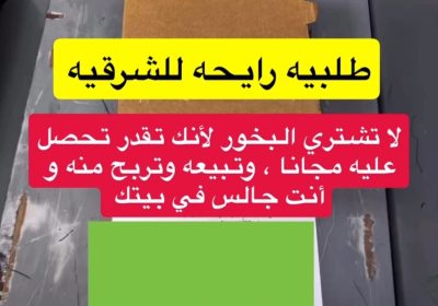 6C68DD03-7D95-4406-89DF-3C80E22B2EBF