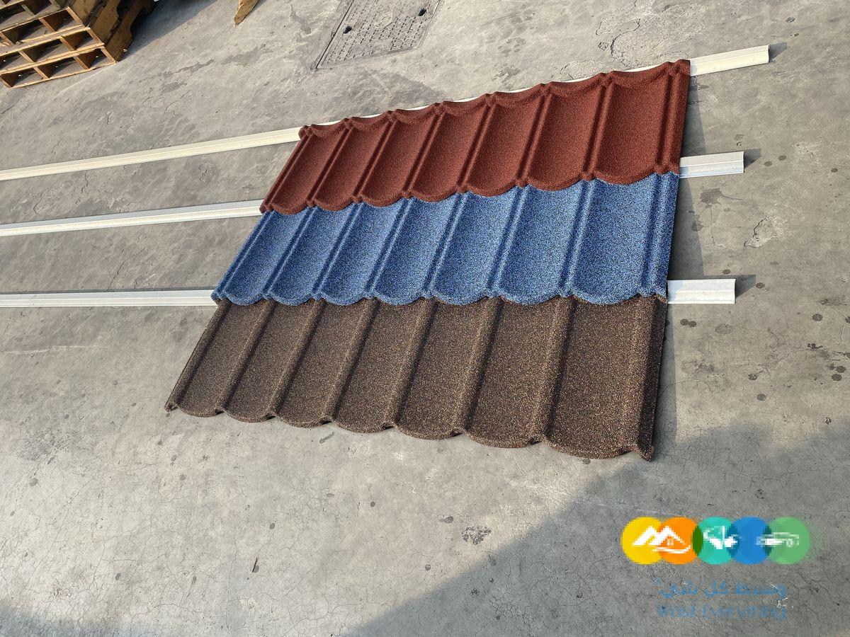 تركيب اسقف قرميد