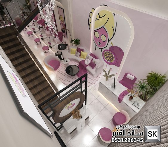 تصميم و تنفيذ مشغل تزيين نسائي و سبا في الرياض