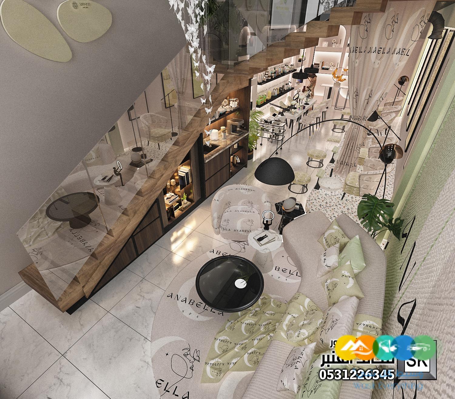 سبا و حمام مغربي و صالون تجميل نسائي في الرياض