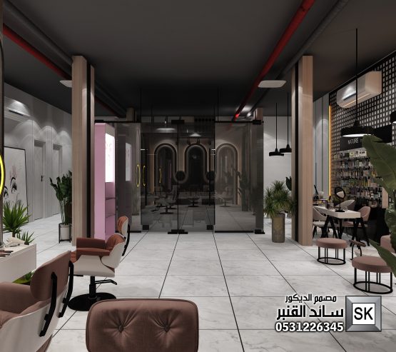 تصميم و تنفيذ صالون تجميل و سبا و حمام مغربي في الطائق