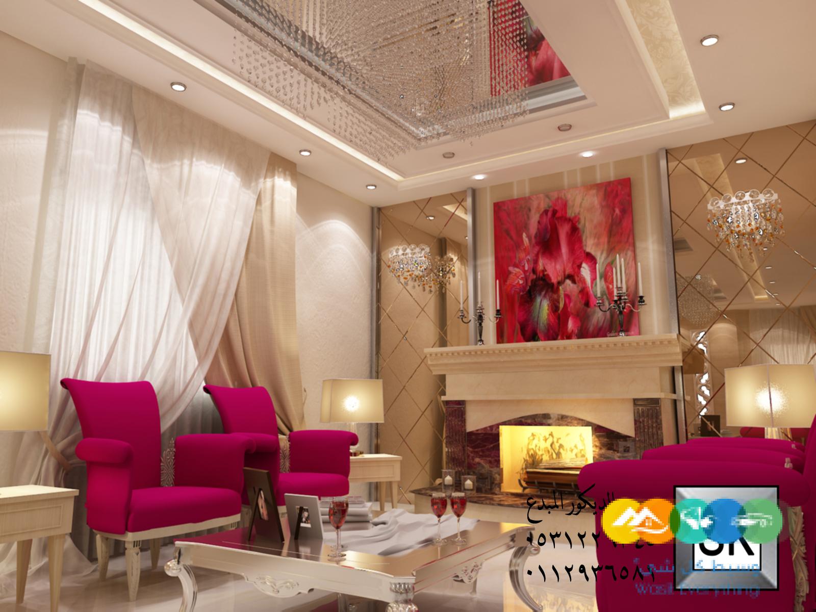 تصميم و تنفيذ ديكور داخلي فاخر في الرياض