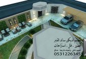 مصمم حدائق قصور و فلل محترف في الرياض