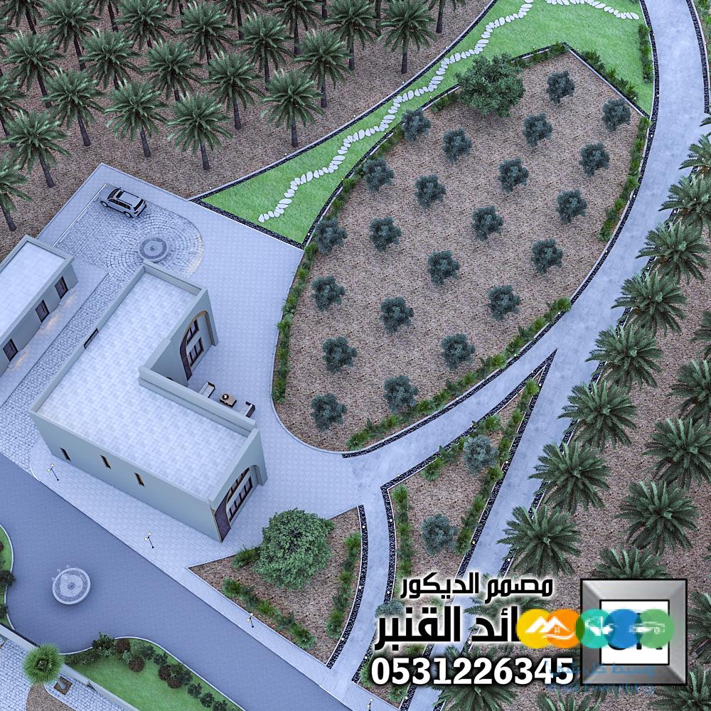 تصميم و تنفيذ لاندسكيب مزارع فخمة في السعودية