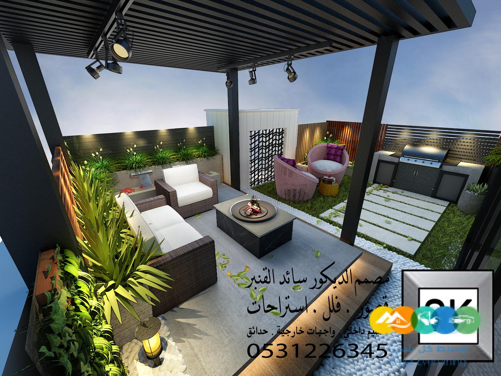 لاندسكيب منزلي فاخر في جدة