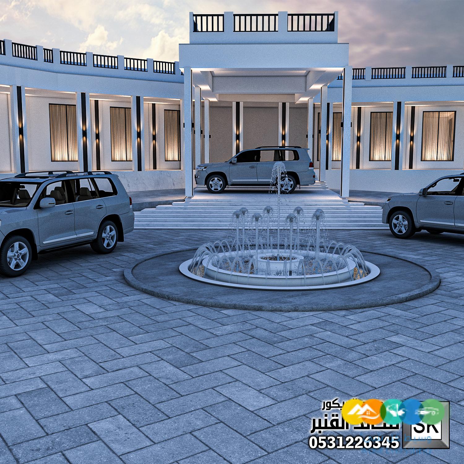 مصمم مزارع في الرياض