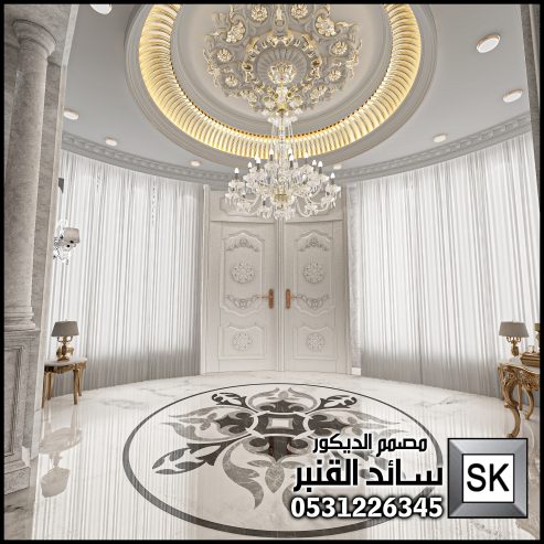 تصميم و تنفيذ ديكور مجالس رجال للقصور و الفلل في الرياض