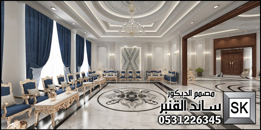 تشطيب مجالس ضيافة رجال لقصر فاخر في الرياض