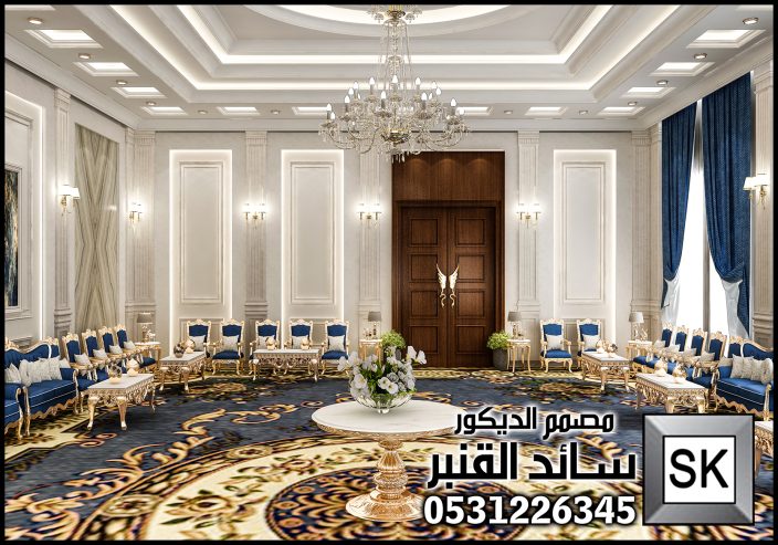 تصميم و تنفيذ مجالس ضيافة رجال فاخر في الرياض
